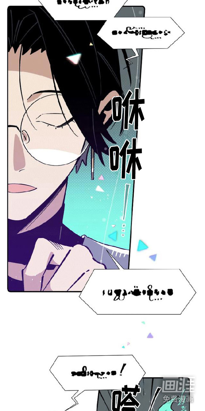 第14话14