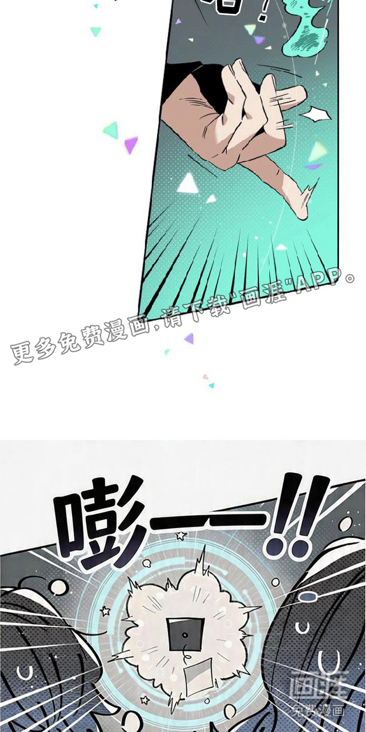 第14话15