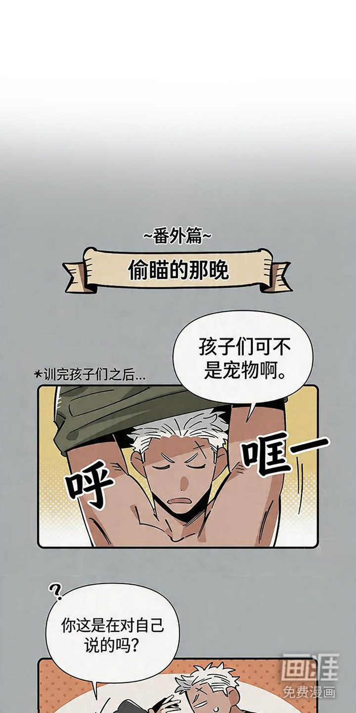 第13话0
