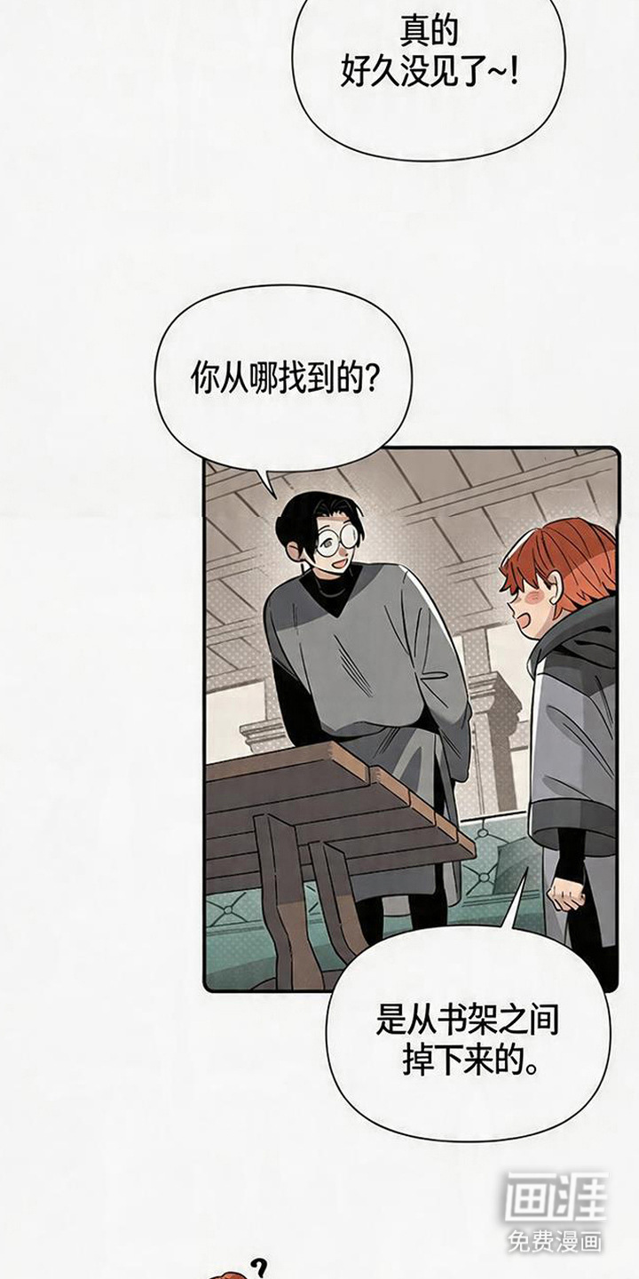第13话10
