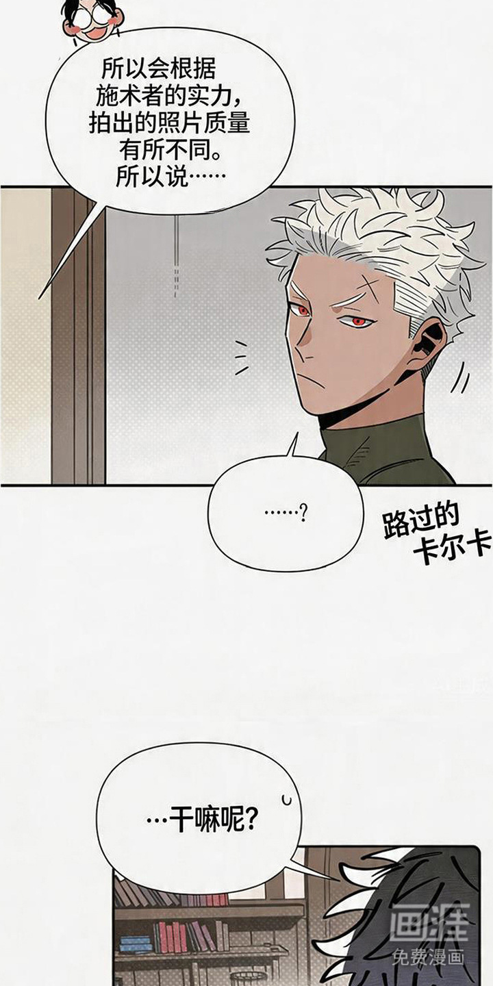 第13话15