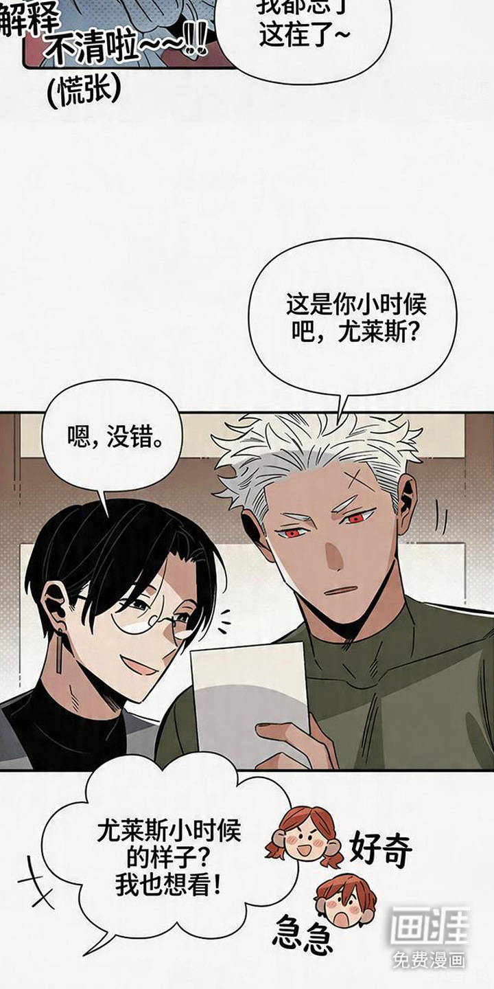 第13话17
