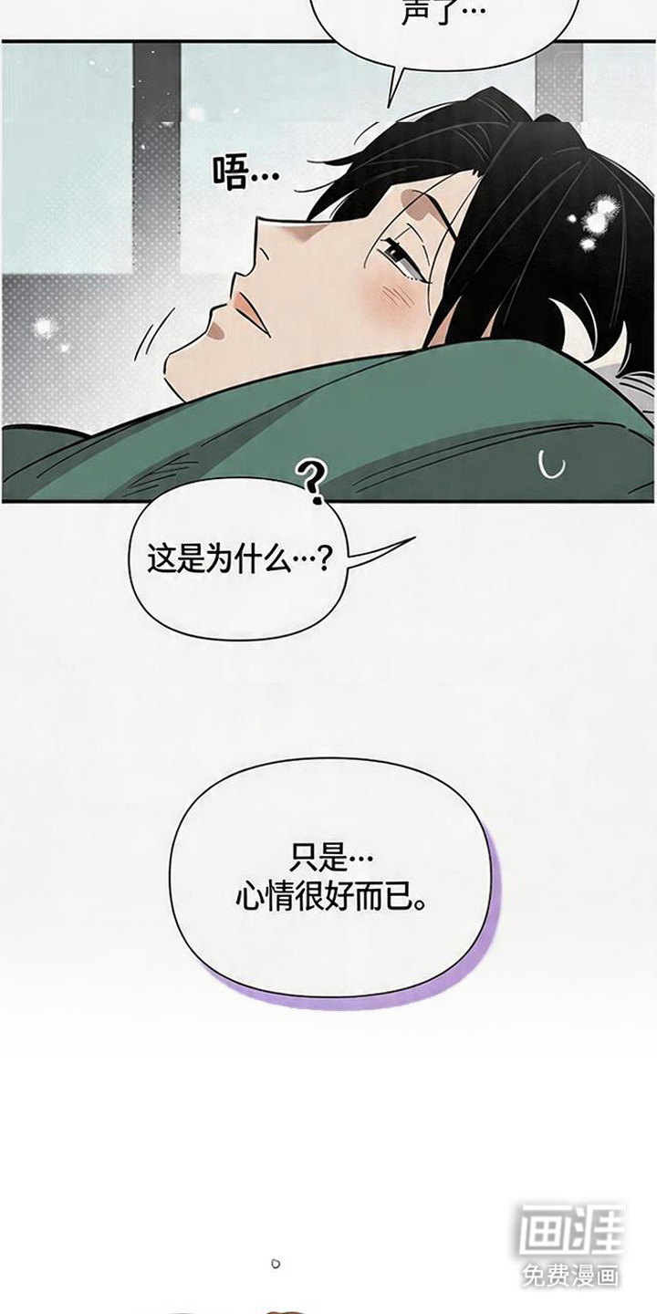 第12话15