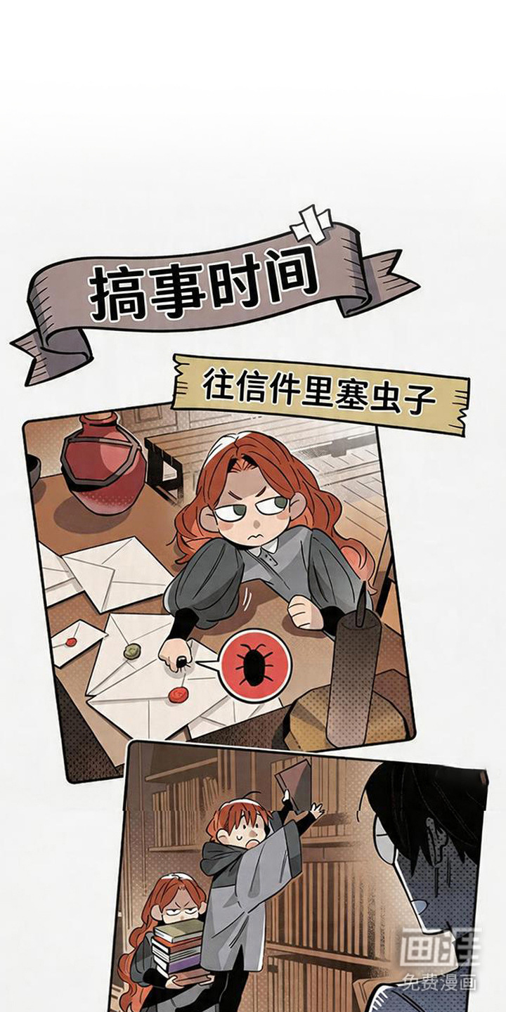 第11话0