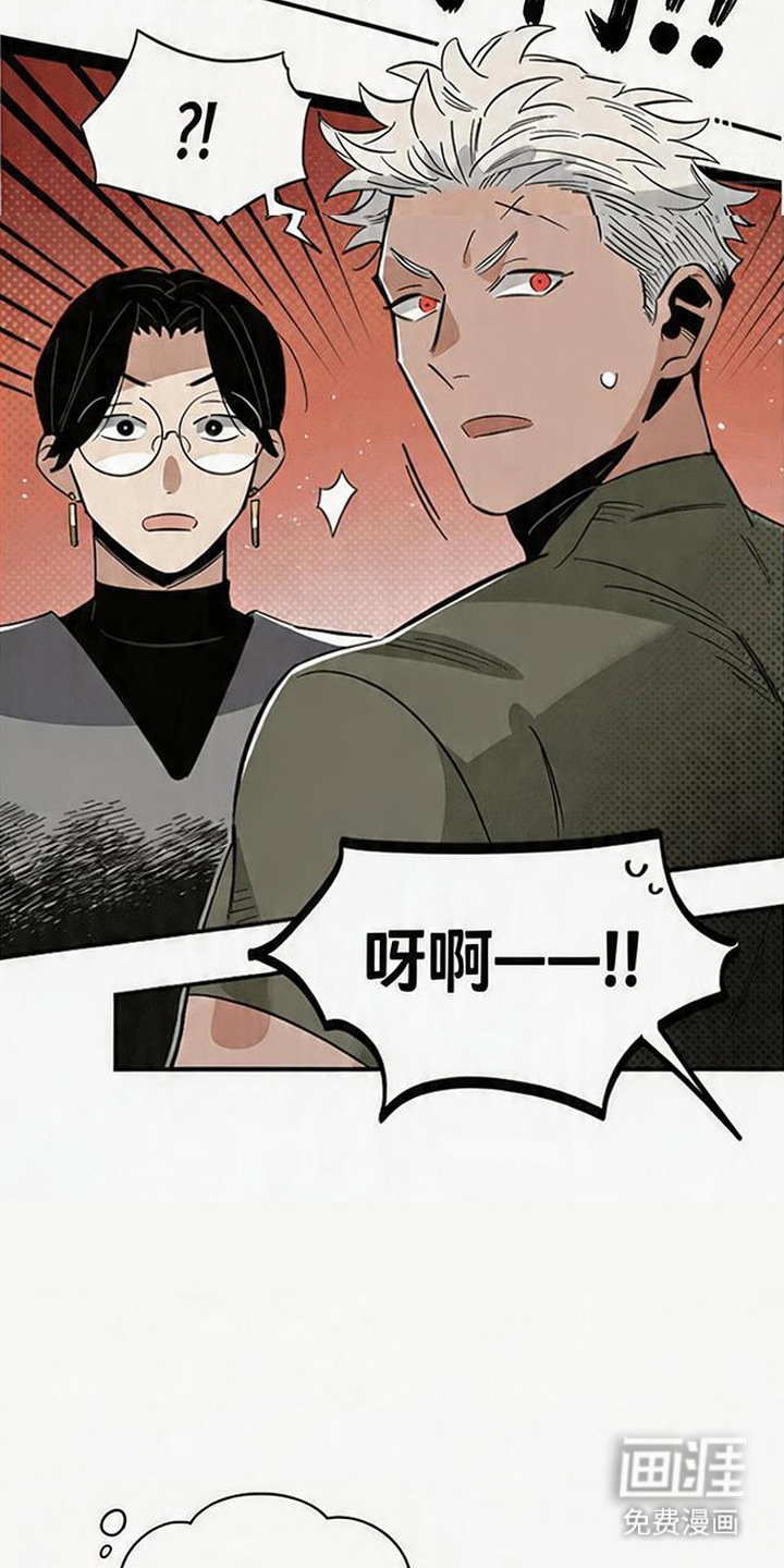 第11话11