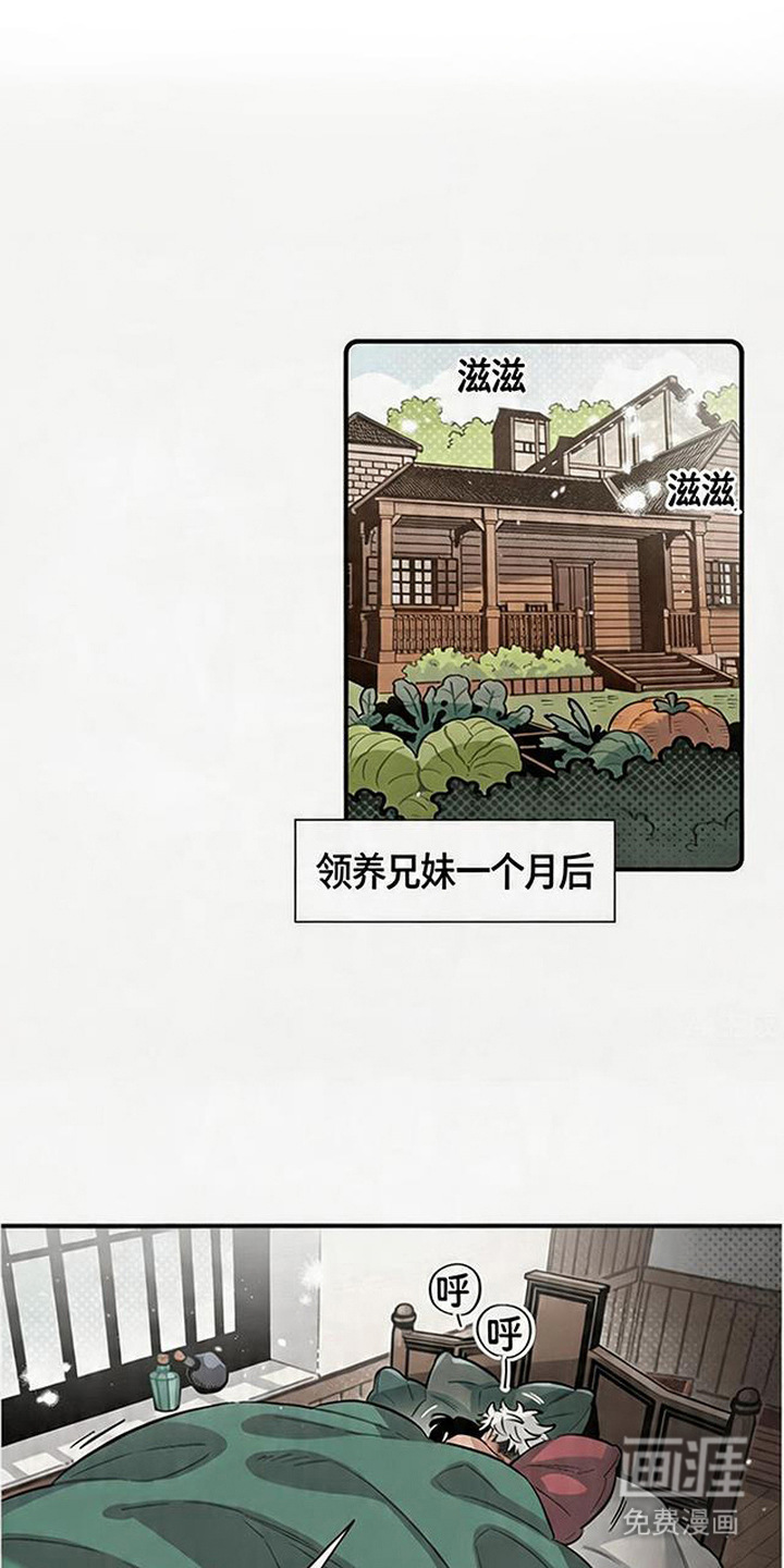 第10话0