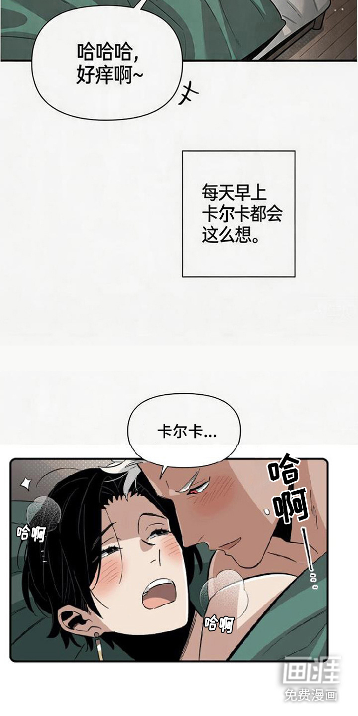 第10话1