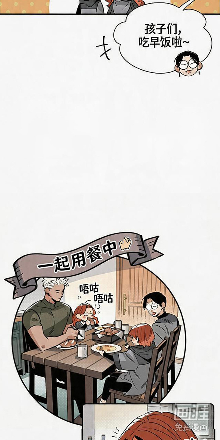 第10话11