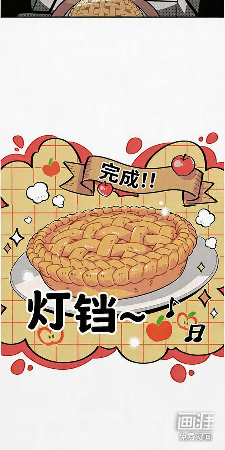 第10话14