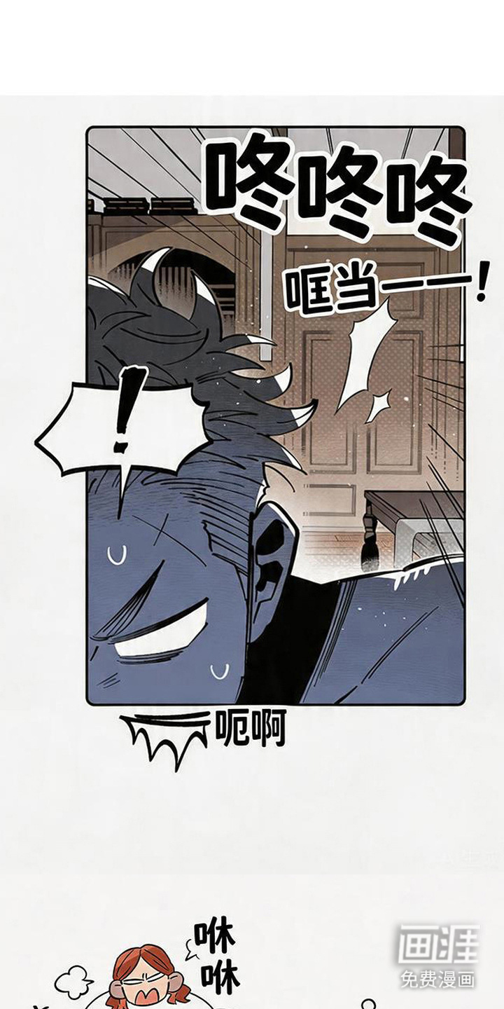 第10话2