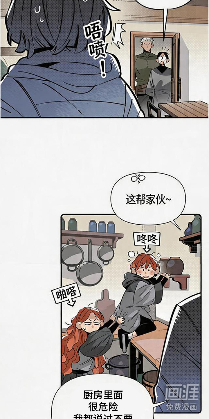 第10话5