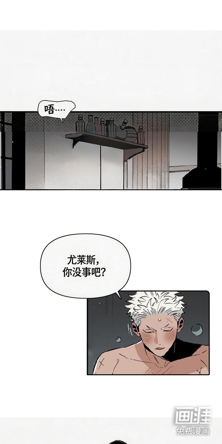 第9话0