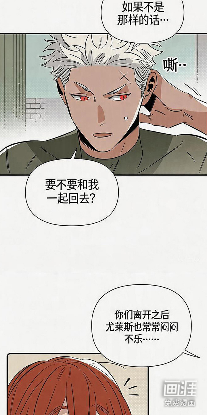 第9话16