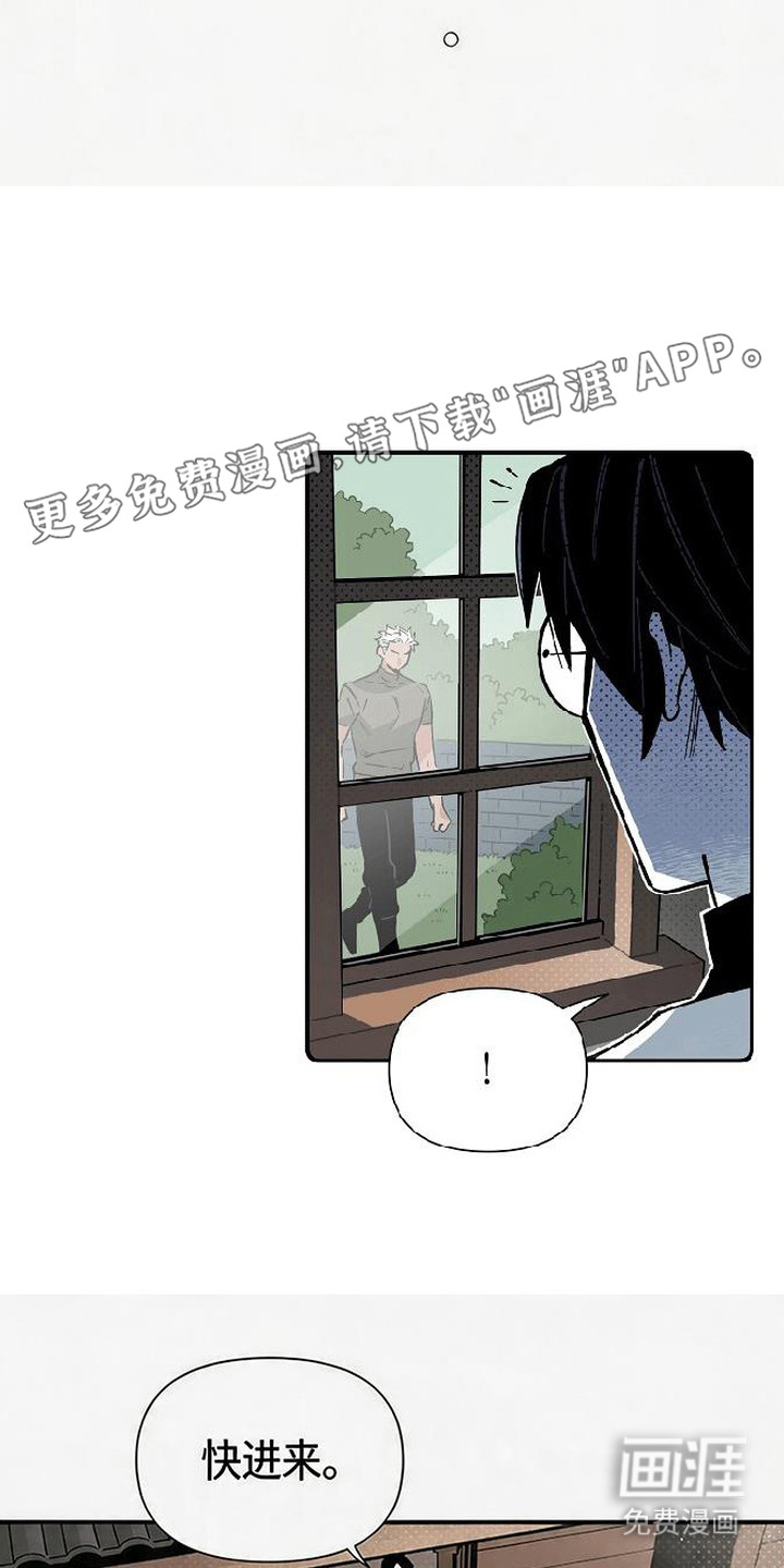 第8话5