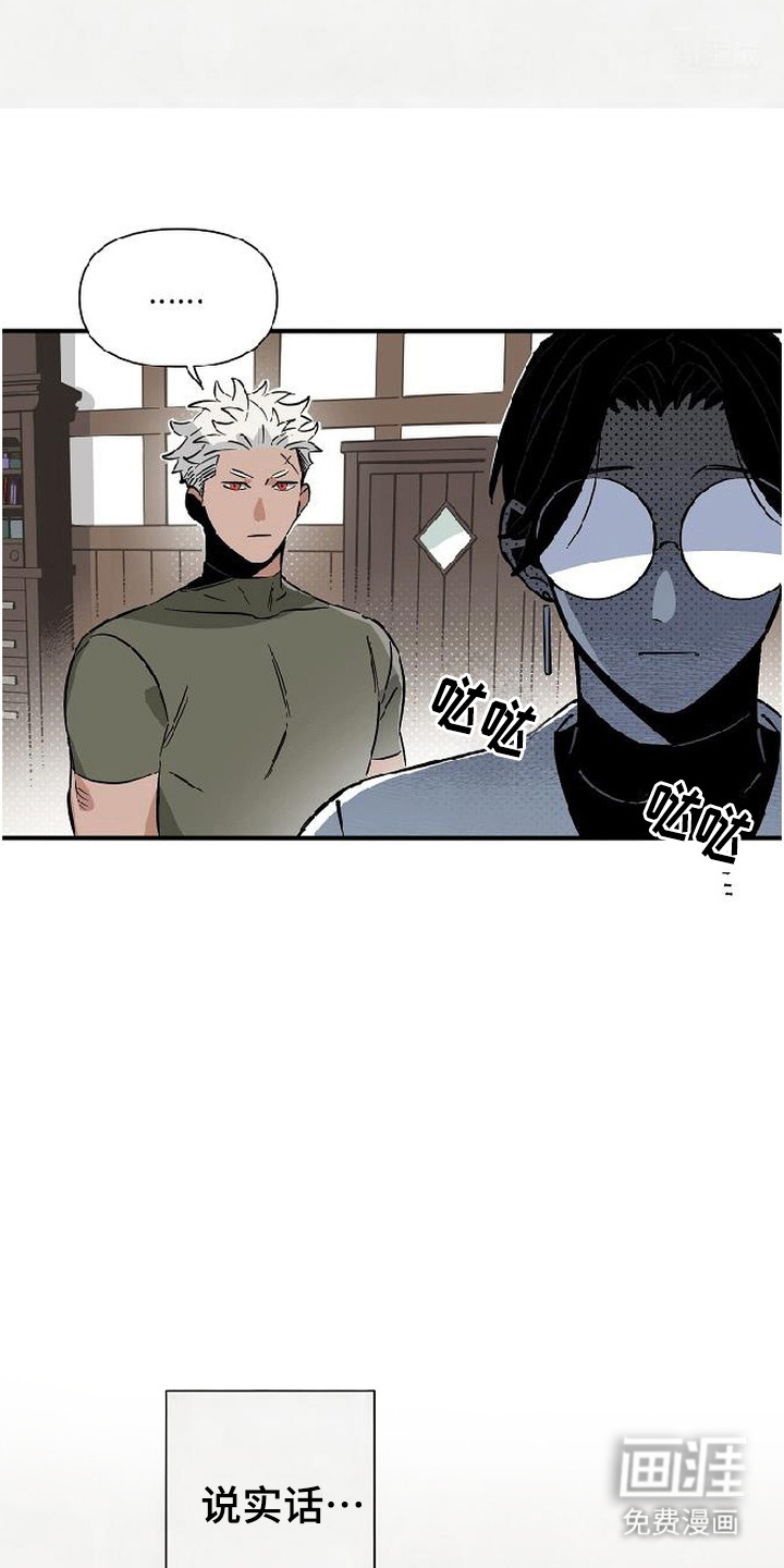 第8话8