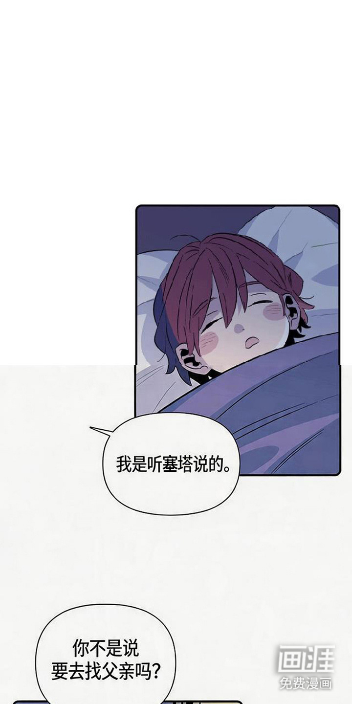 第7话0