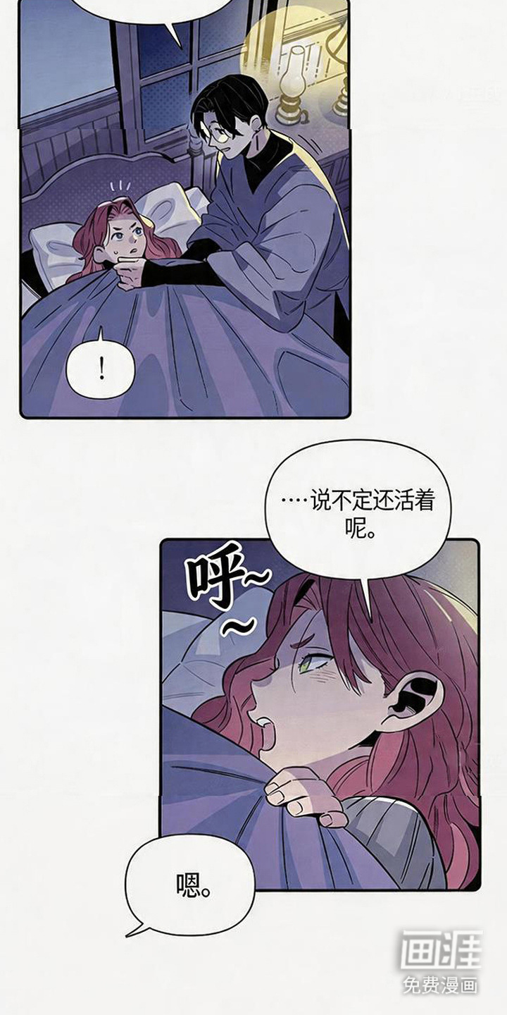 第7话1