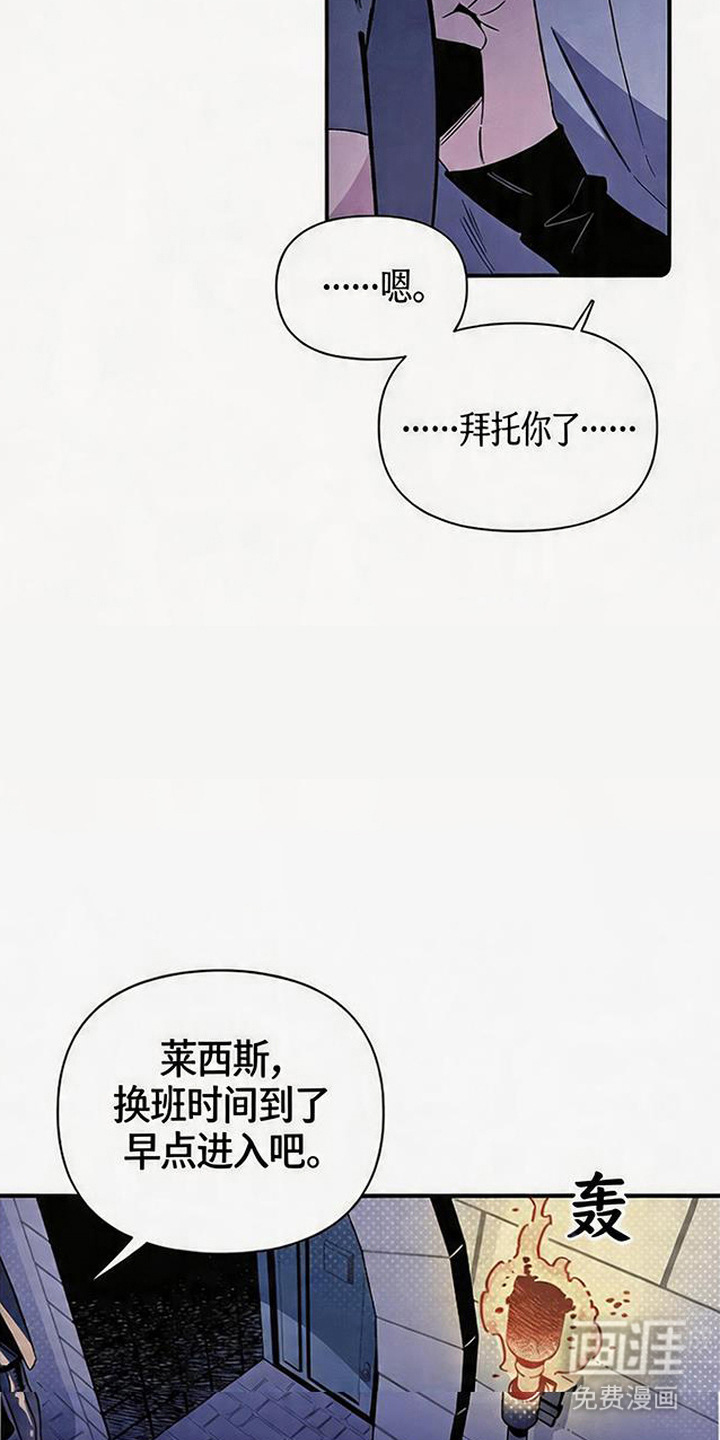 第7话10
