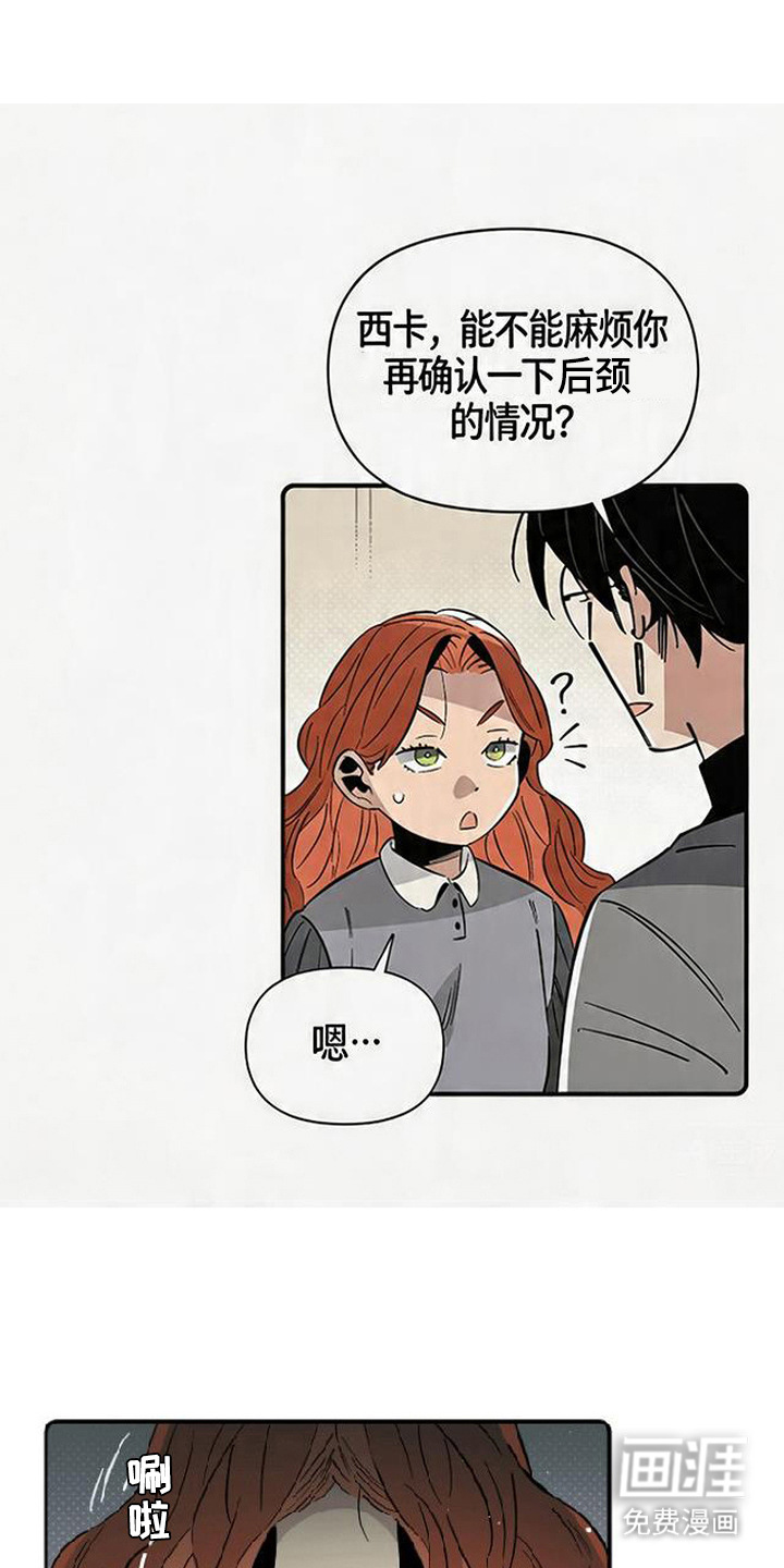第6话0