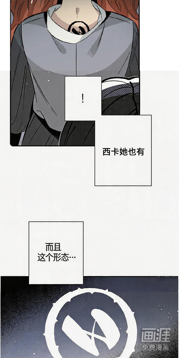 第6话1