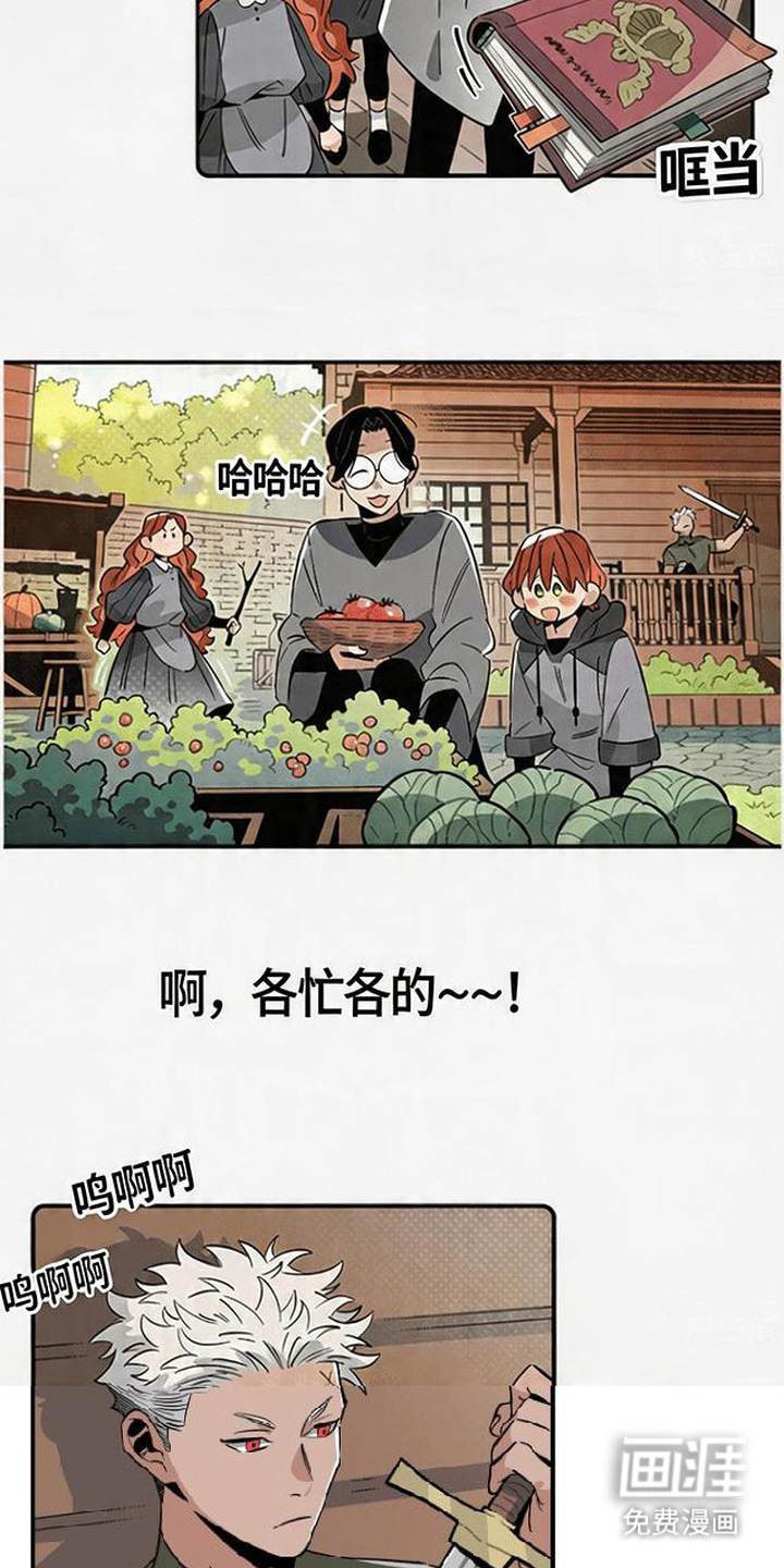 第6话10