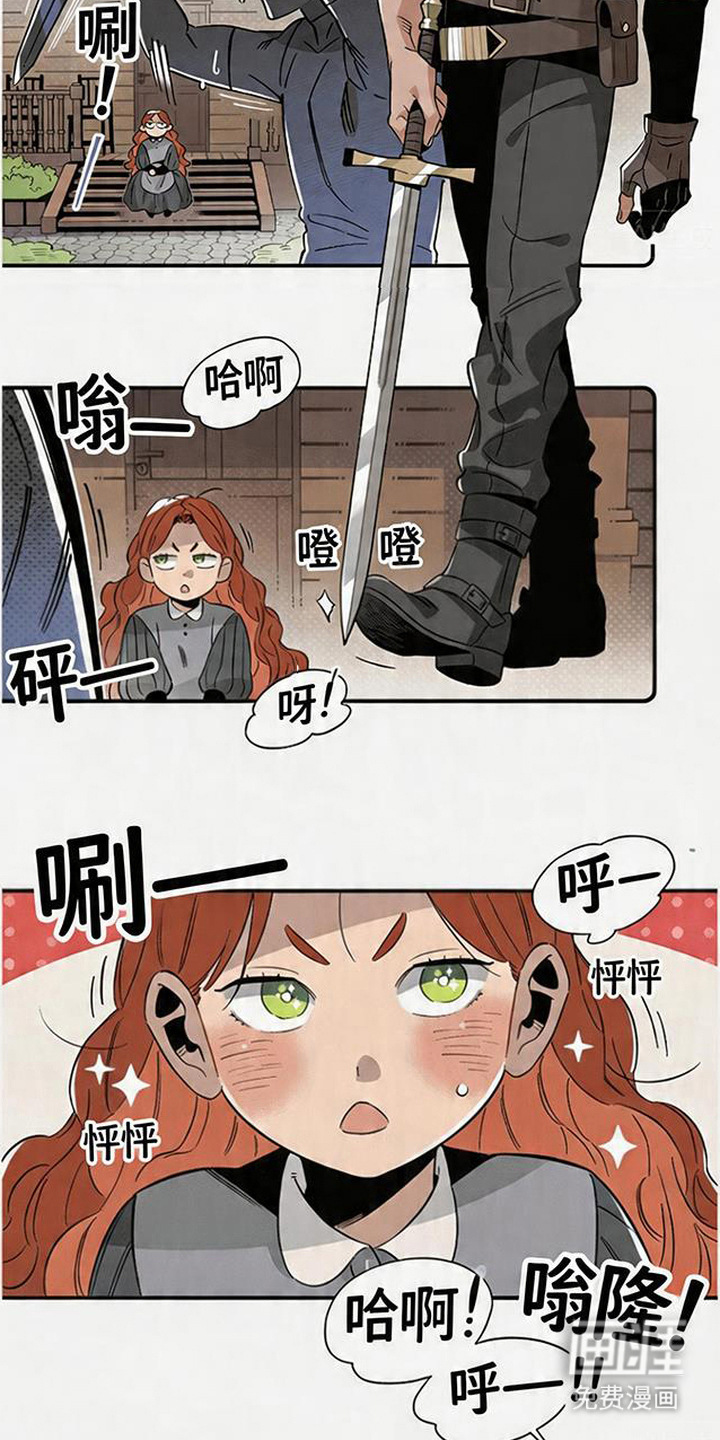 第6话12