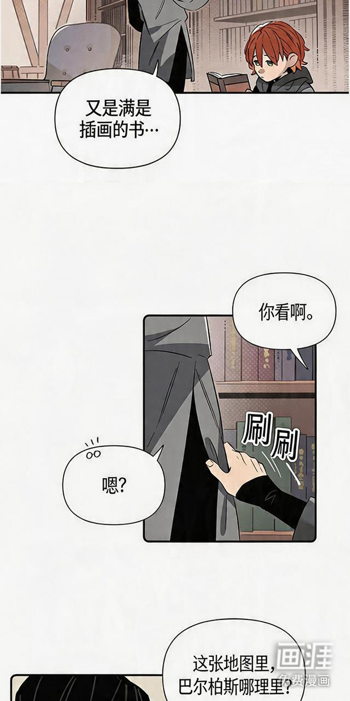 第6话15