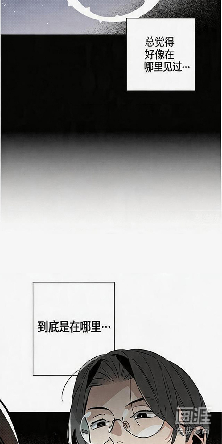 第6话2