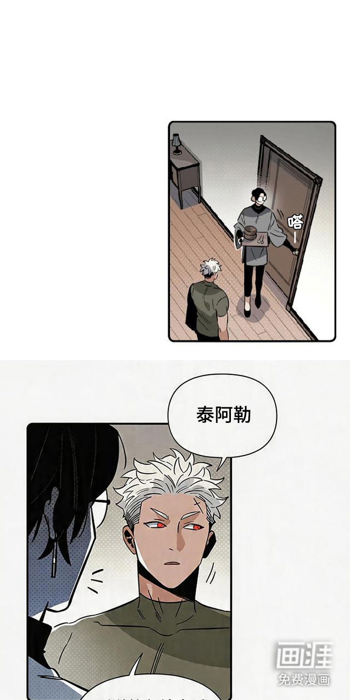 第5话0