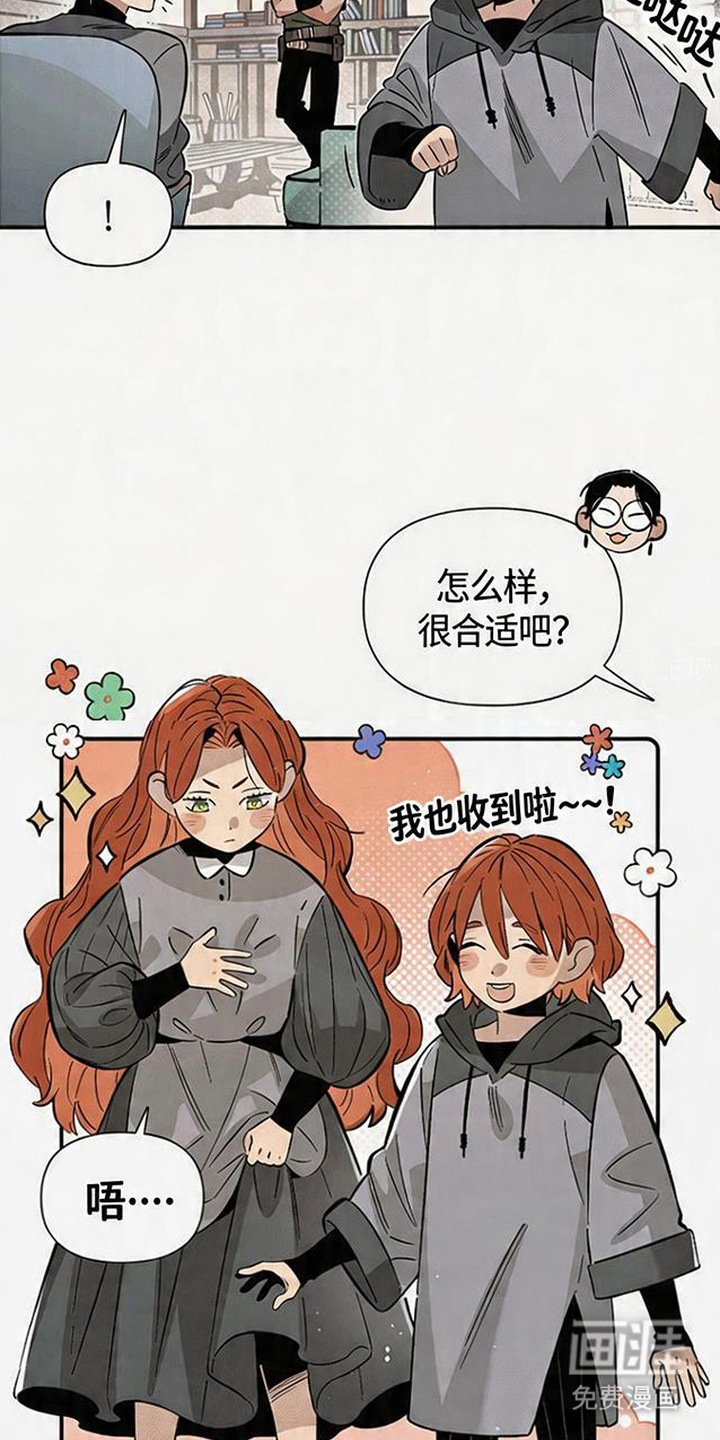 第5话10