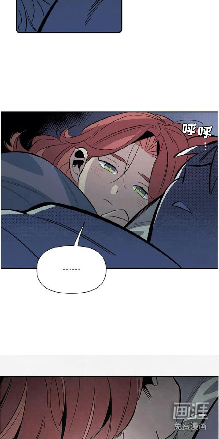第5话5