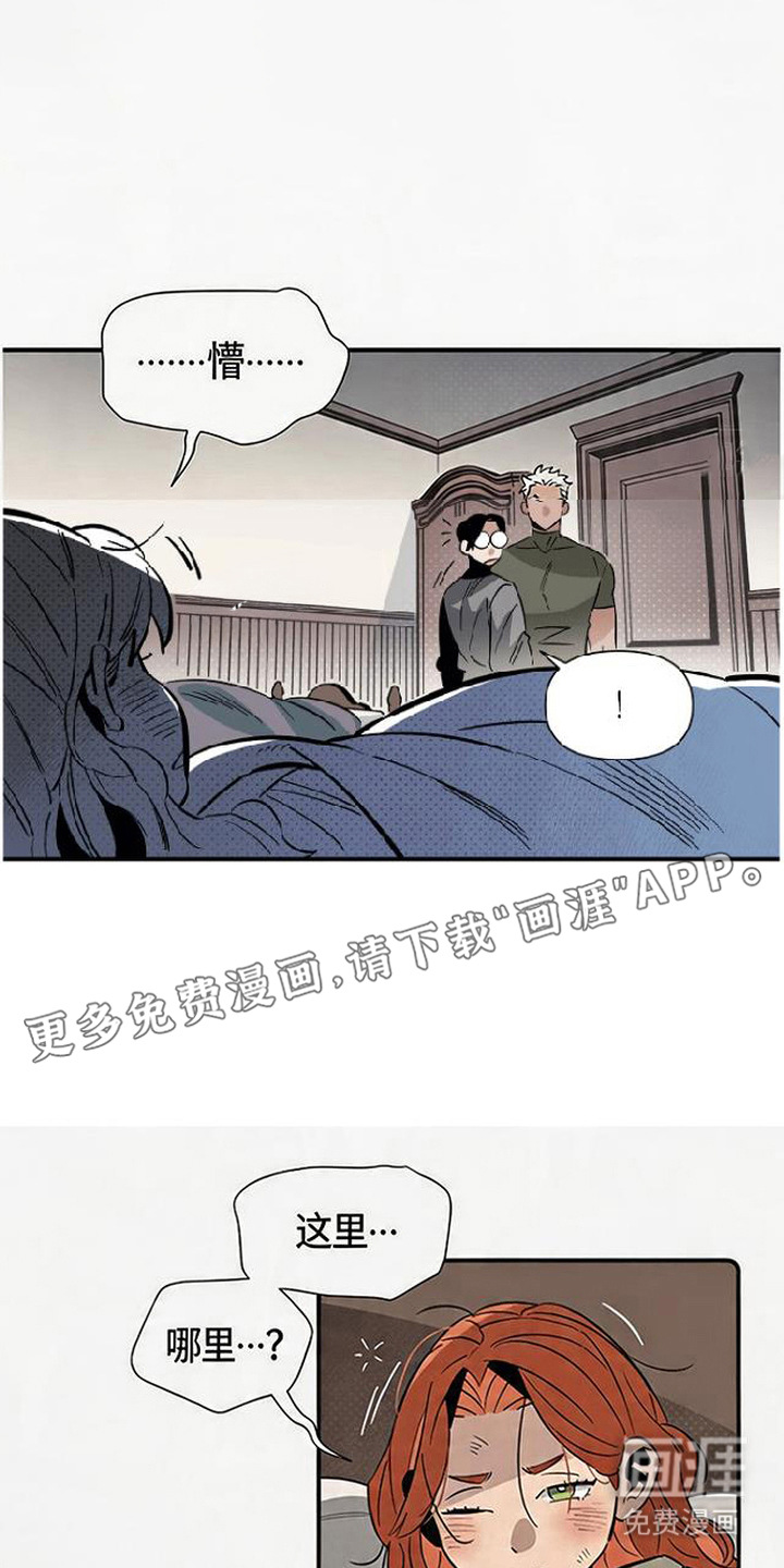 第4话0