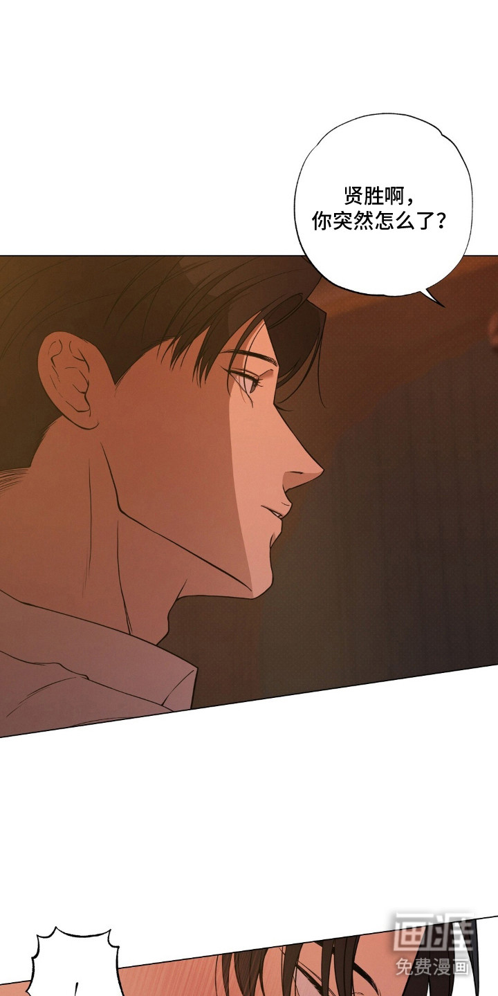 第24话0