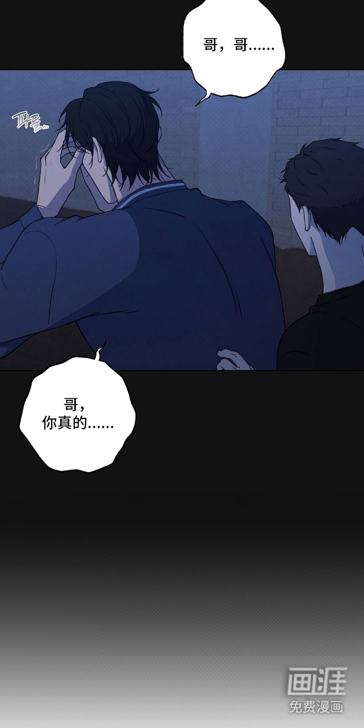 第22话15
