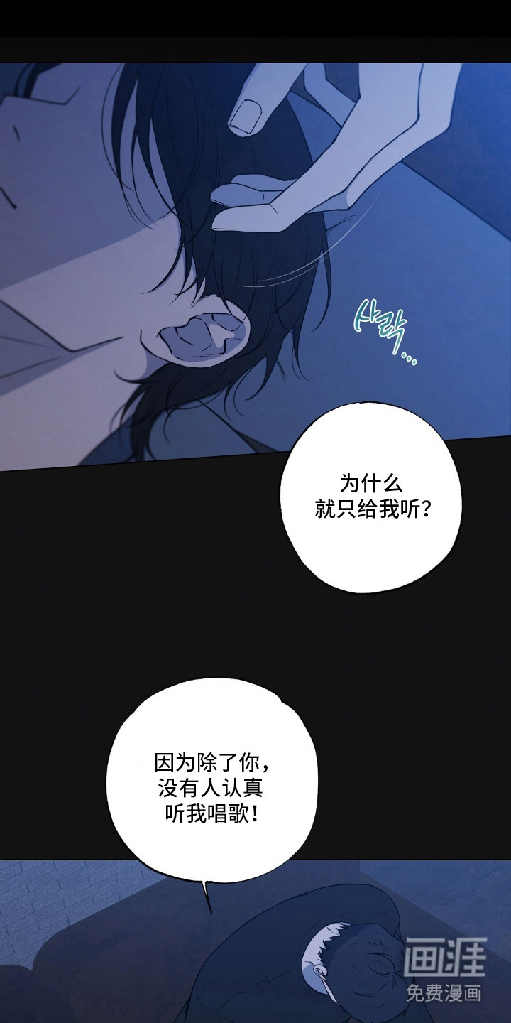第22话5