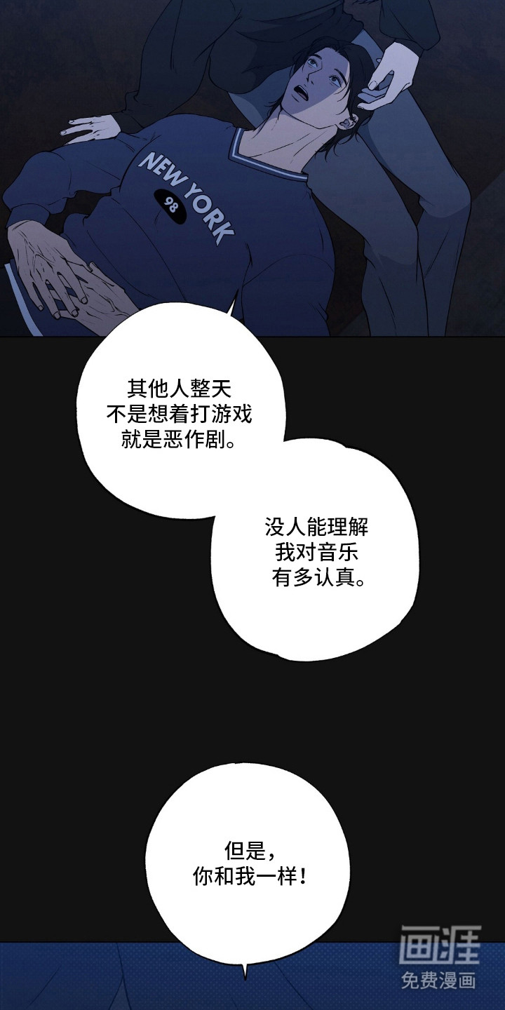 第22话6