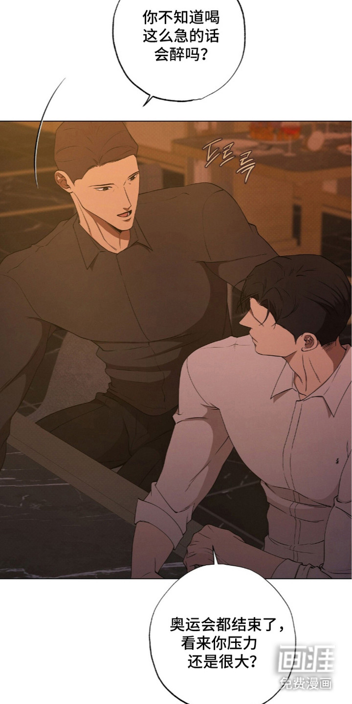 第21话1