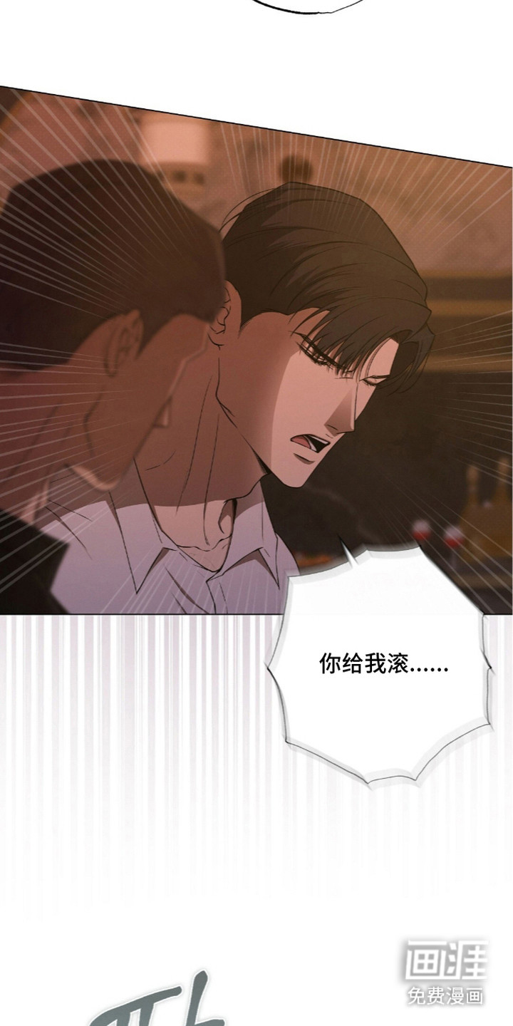 第21话13