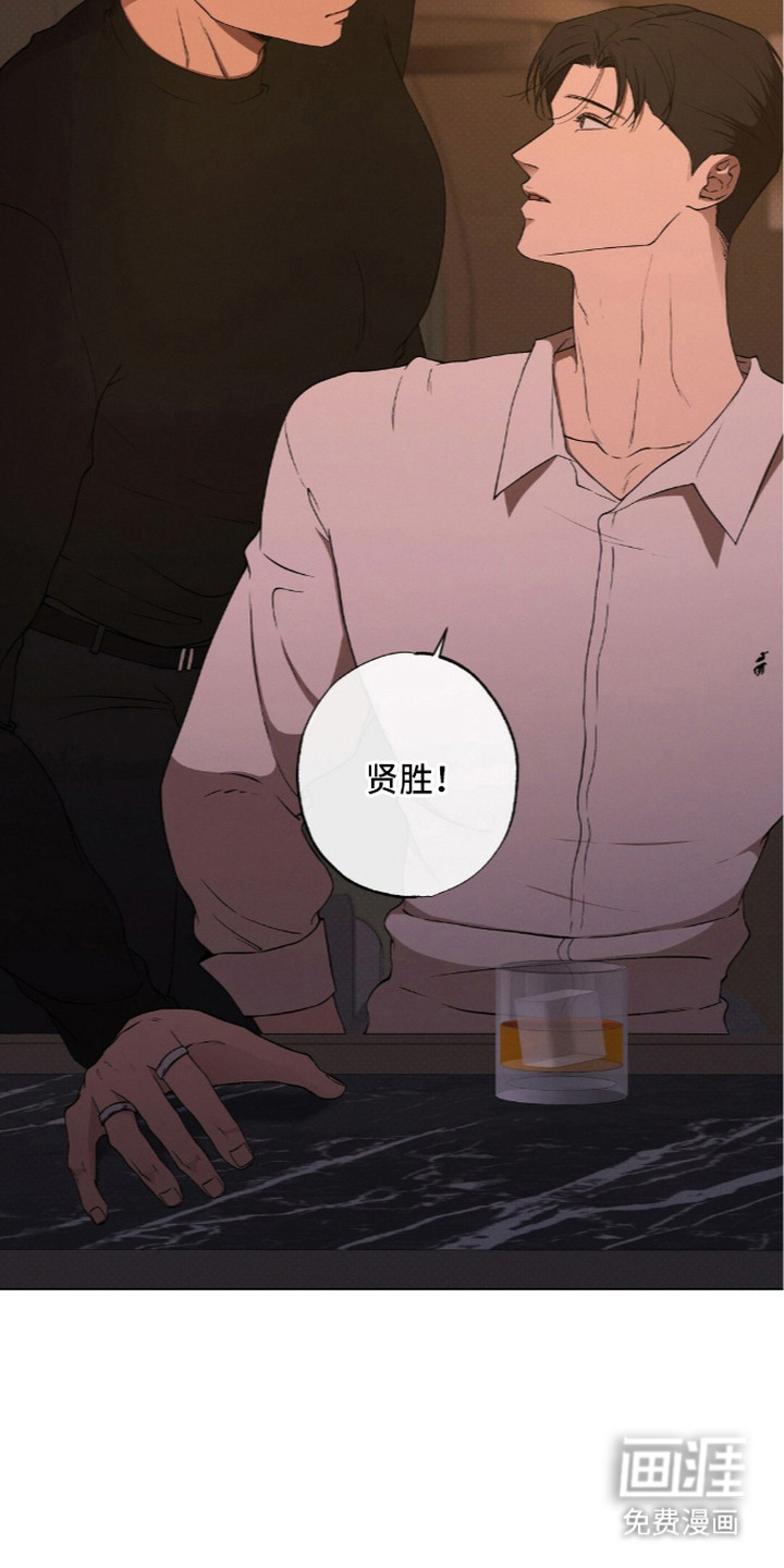 第21话16