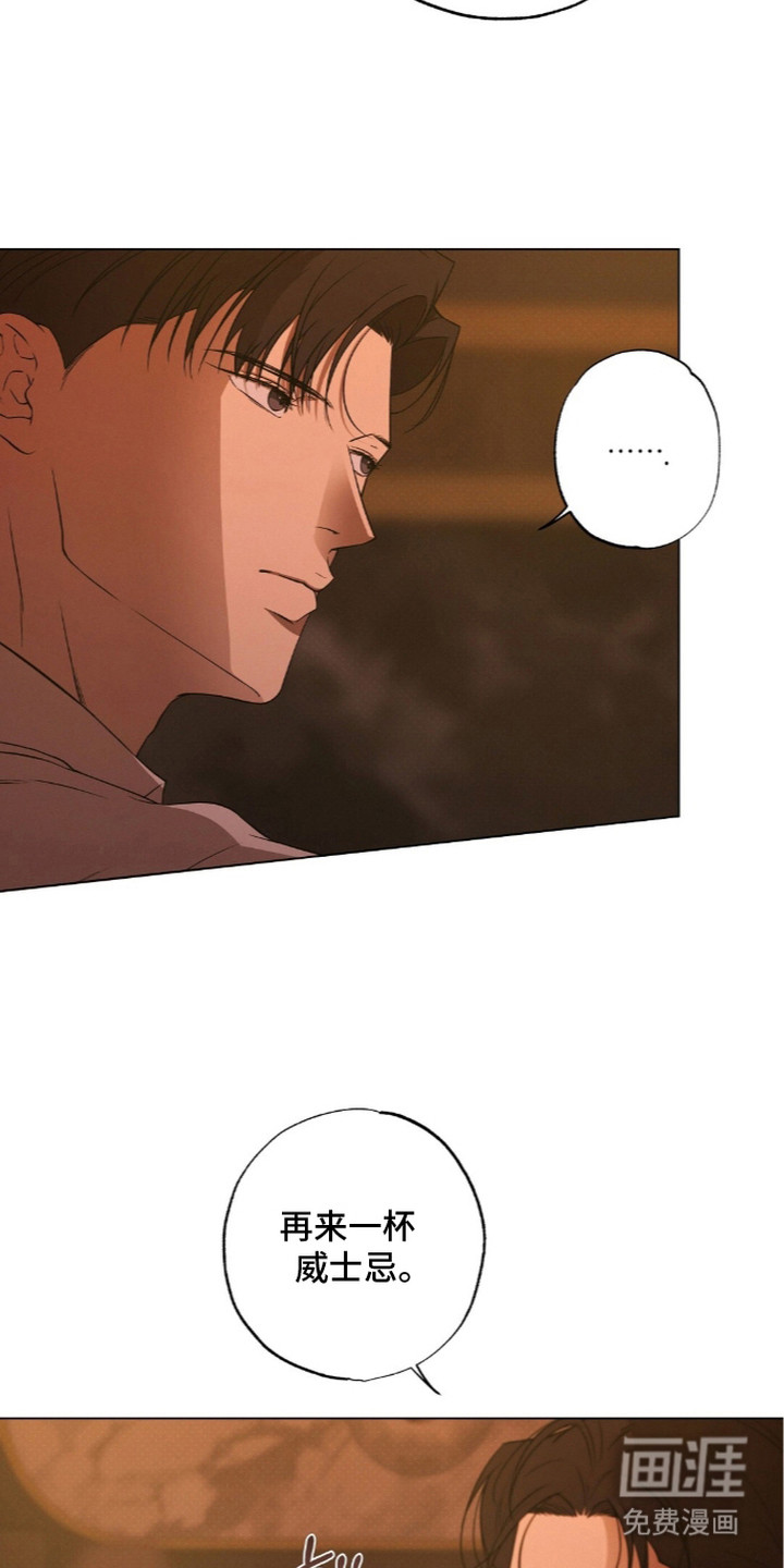 第21话2