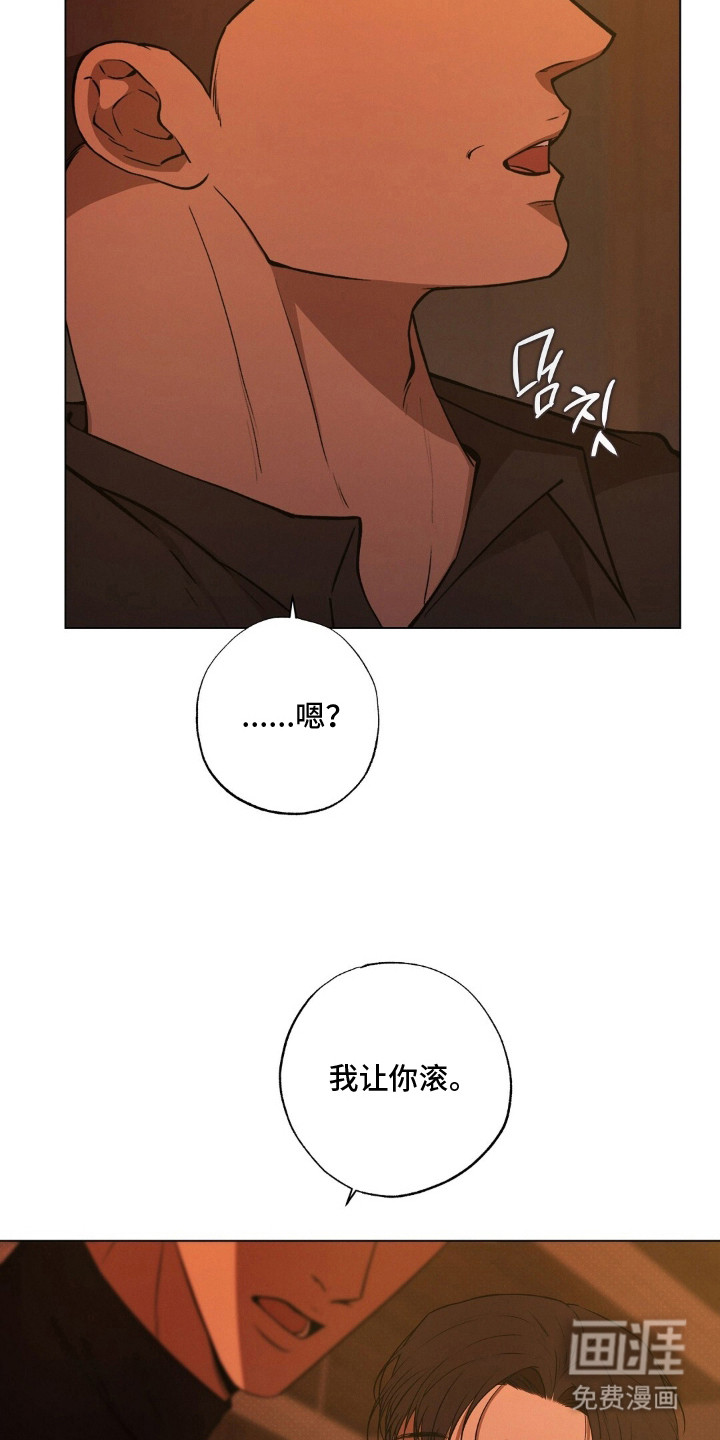 第21话21