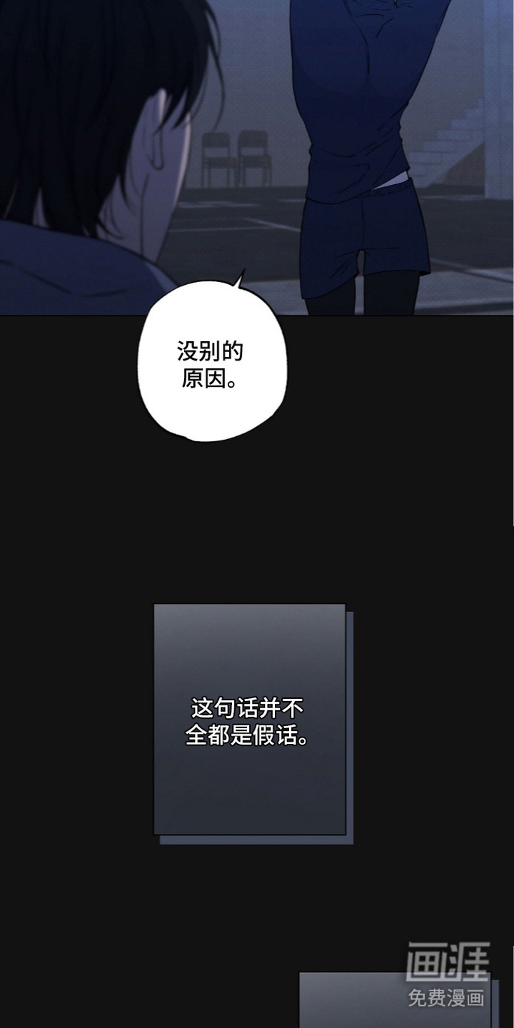 第20话11