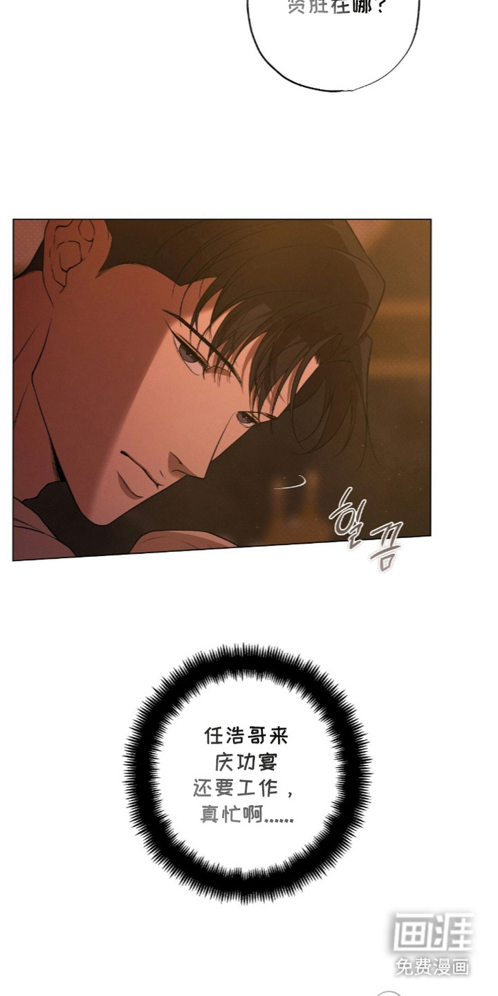 第20话19