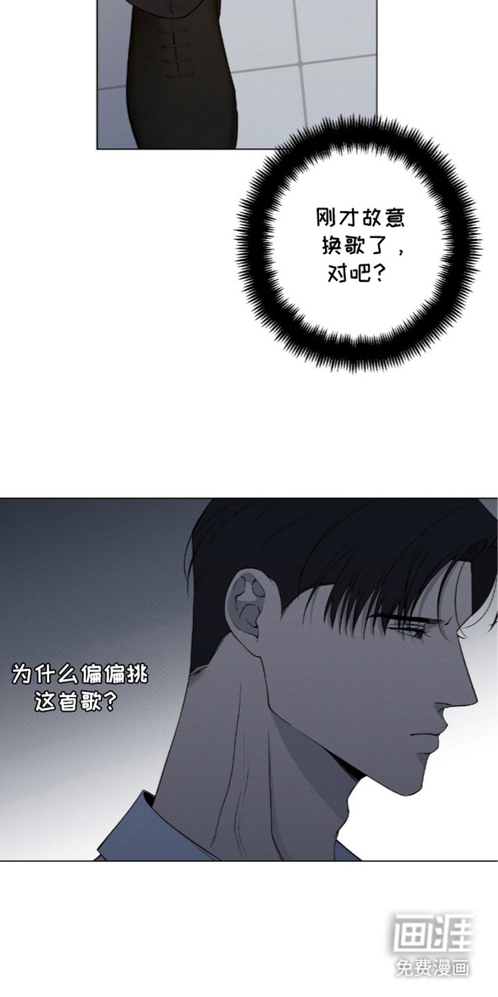 第18话13