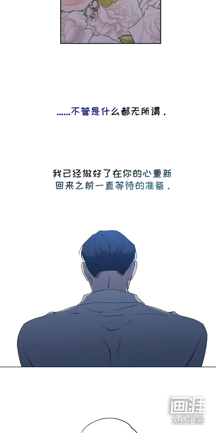 第18话15