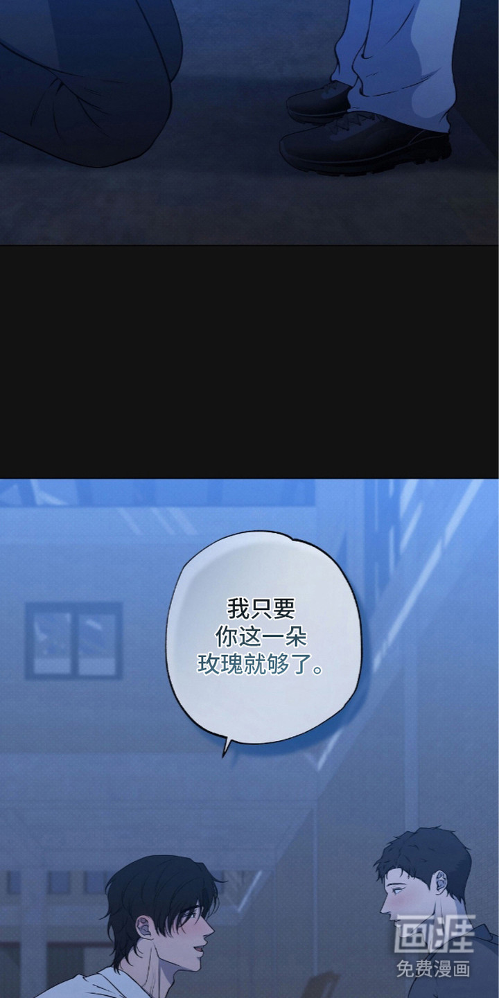 第18话2