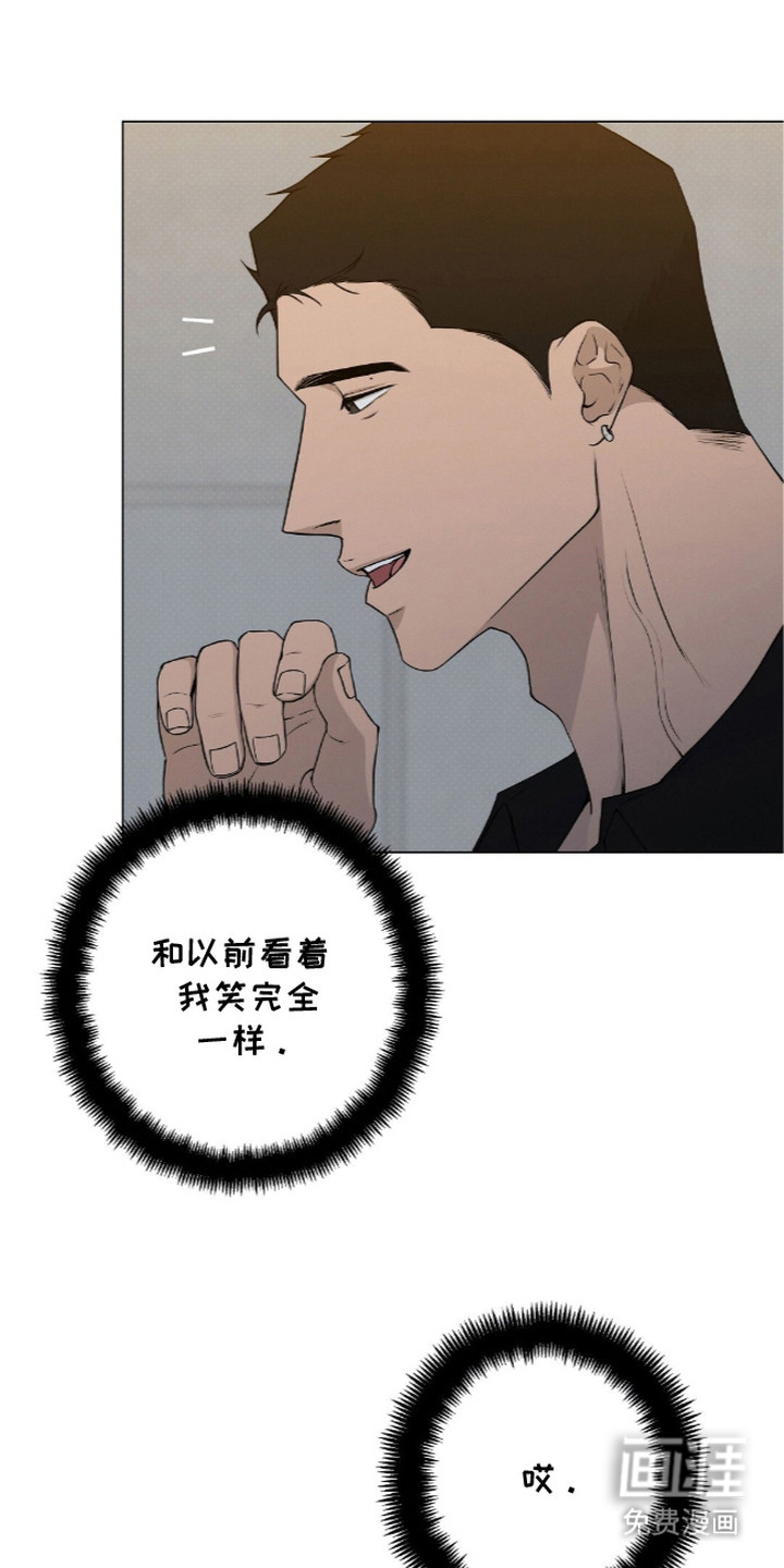 第18话20