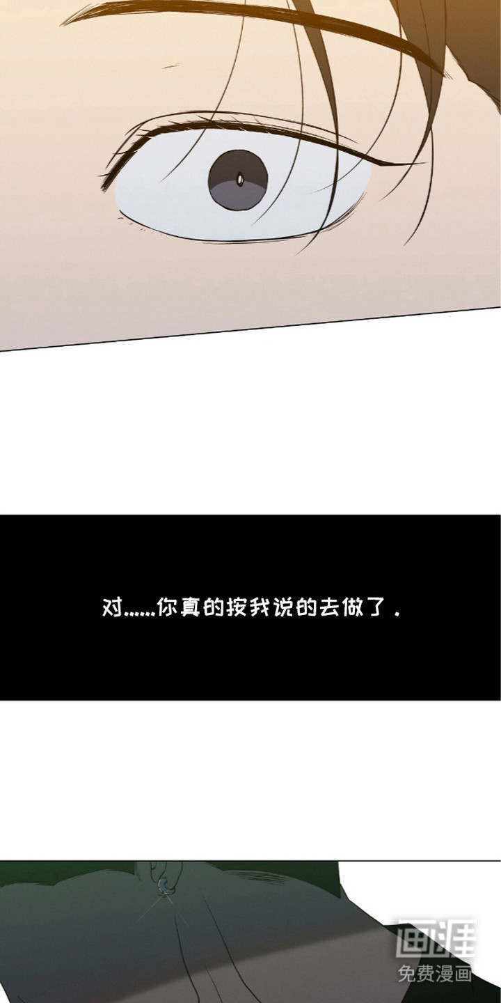 第18话23