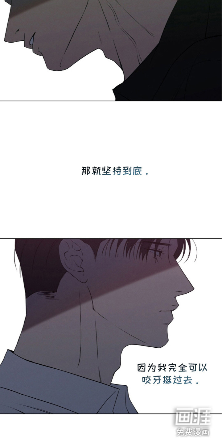 第18话24