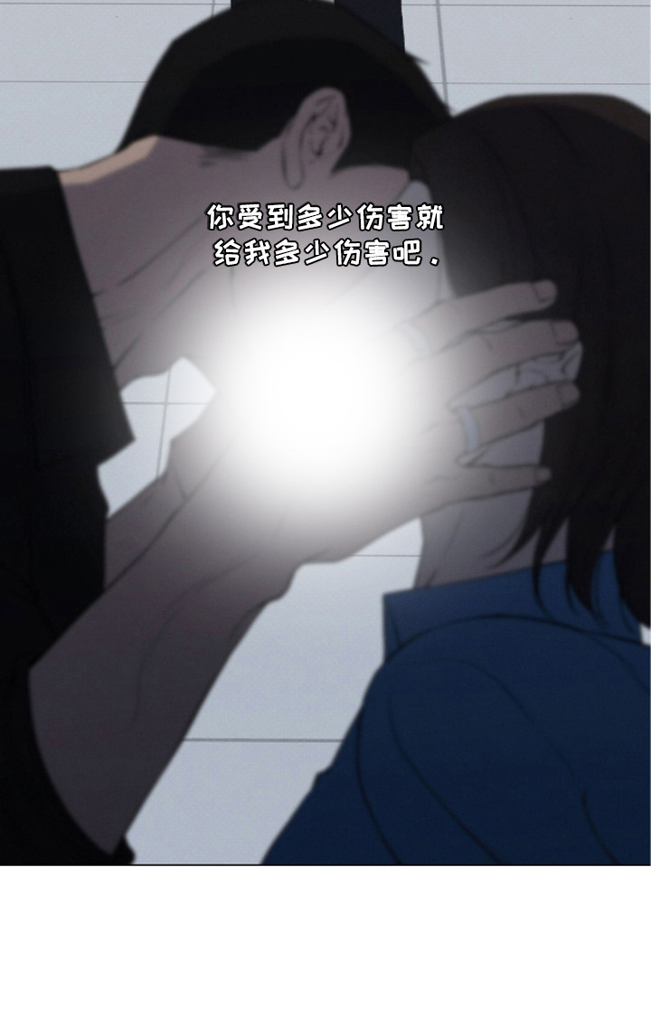 第18话26